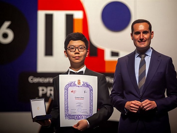 La juventud y la maestría del chino Zhiquan Wang deslumbran en el Premio Jaén de Piano