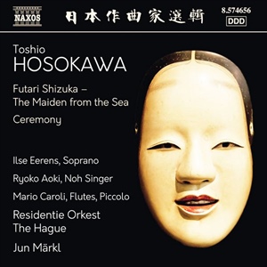 HOSOKAWA: Futari Shizuka (The Maiden from the Sea); Ceremony