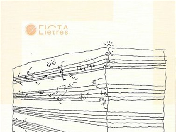 Libros / 12 apóstoles de la composición catalana contemporánea - por Albert Ferrer Flamarich