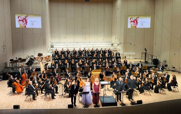 Crítica / Una fantasía - por Daniel De la Puente