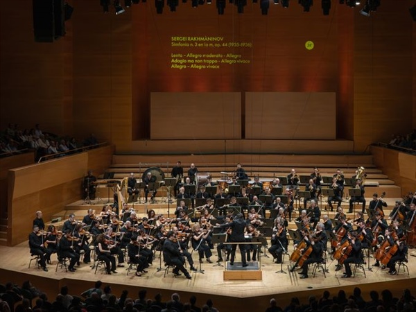 Crítica / Una mirada intimista a Chopin - por Juan Carlos Moreno