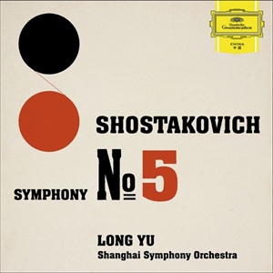 SHOSTAKOVICH: Sinfonías 5, 7, 8 y 9