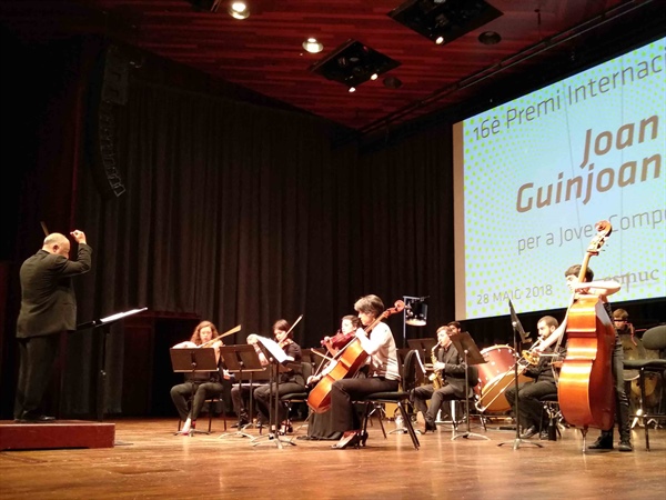 Concierto Jóvenes Compositores de  ESMUC y 17 Premio Internacional Joan Guinjoan