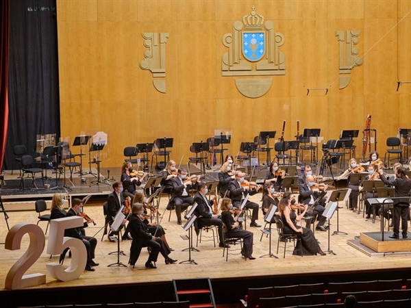 Crítica / Cuarto de siglo para una orquesta (Real Filharmonía de Galicia) - por Ramón G. Balado