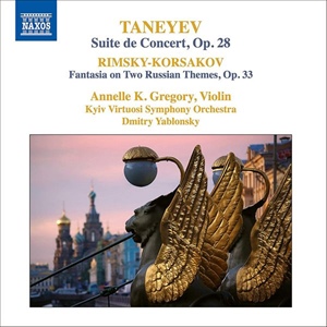 Crítica Discos / TANEYEV: Suite de concierto Op. 28. RIMSKY-KORSAKOV: Fantasía Op. 33