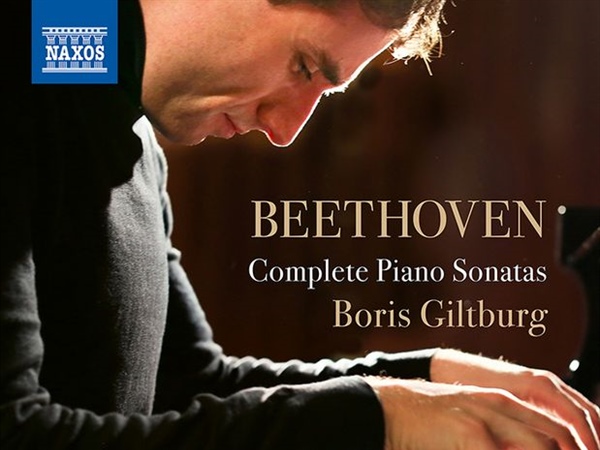 Noviembre de Mariss Jansons y Julia Varady, con el Beethoven íntegro de Boris Giltburg (CD-DVD-BR)