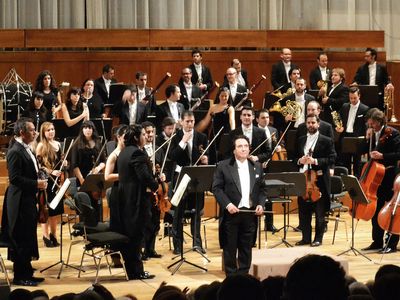 Hispanian Symphony Orchestra - HSO